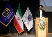 کنفرانس ملی مخابرات؛ حرکت ملی یکپارچه برای توسعه ارتباطات است


