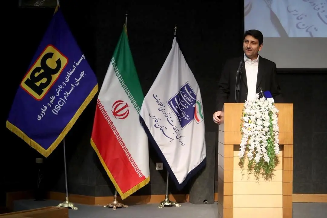  ۴۵۵ پروژه ارتباطی فارس با بیش از ۴۲ هزار میلیارد ریال اعتبار افتتاح شد

