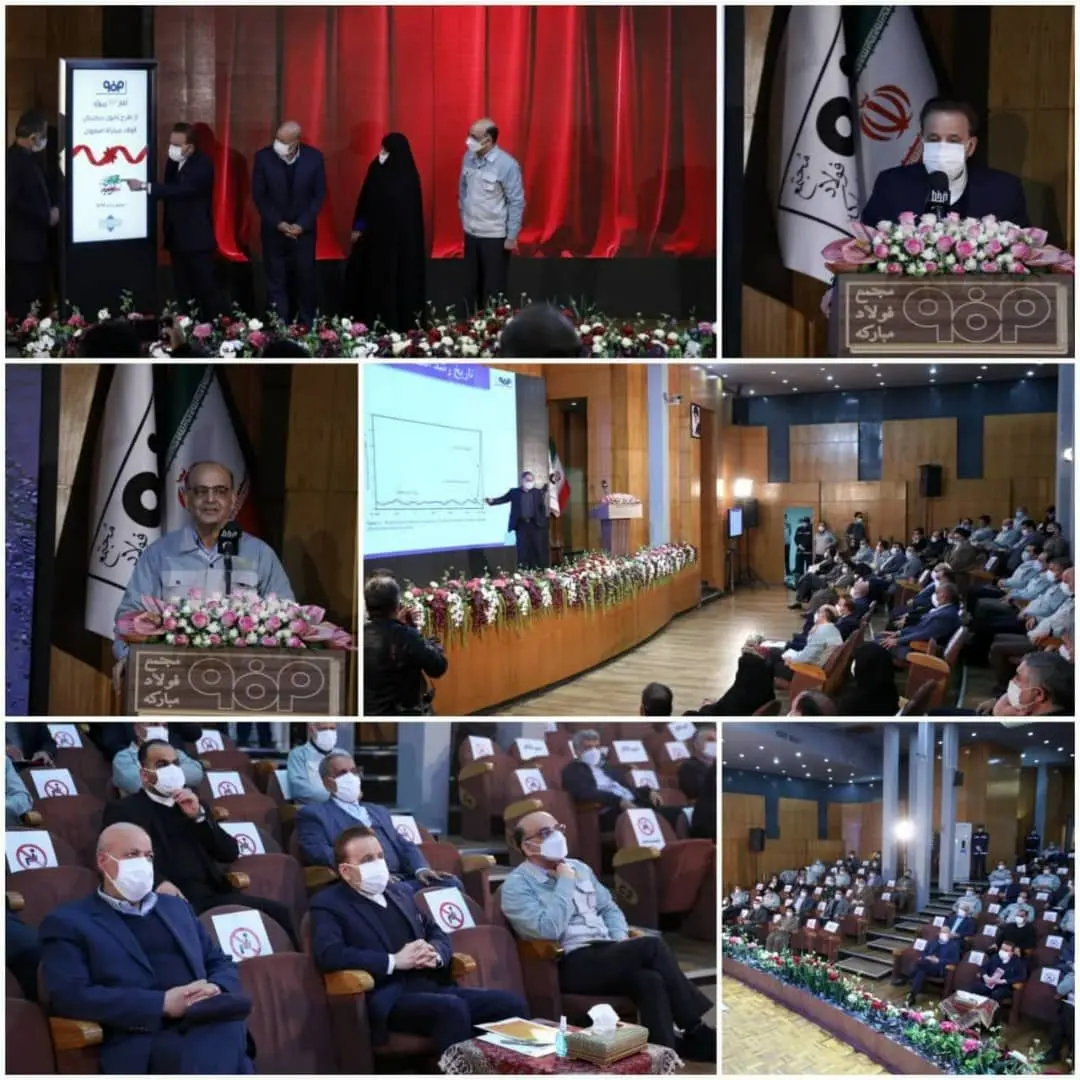 نگذاریم یک مجتمع توانمند تولیدی مانند فولادمبارکه؛ قربانی مسائل سیاسی شود

