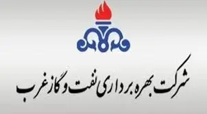 تعمیرات اساسی سال ۱۳۹۹ منطقه عملیاتی تنگ بیجار پایان یافت
