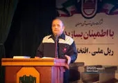 همکاری جدید بانک توسعه صادرات ایران برای گسترش بازارهای بین‌المللی