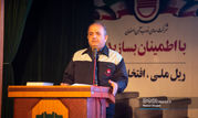 آیین رونمائی از تولید انحصاری آرک TH29 در کارخانه ذوب‌آهن اصفهان