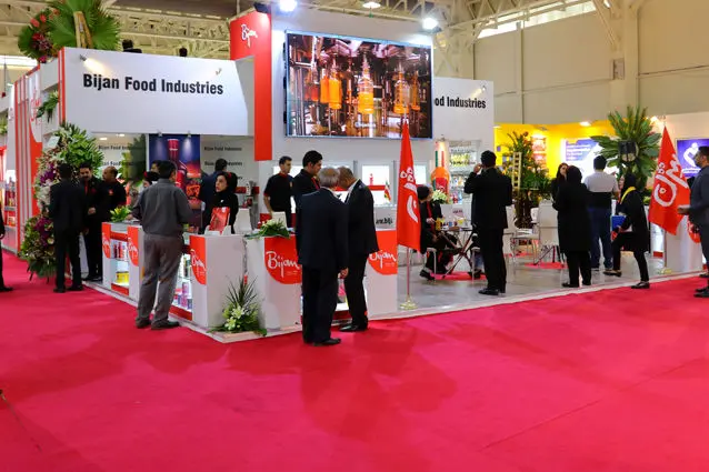 بیژن در آگروفود 2020 حضور خواهد داشت
