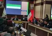 پیام تبریک مدیر عامل بانک توسعه صادرات ایران به مناسبت روز خبرنگار

