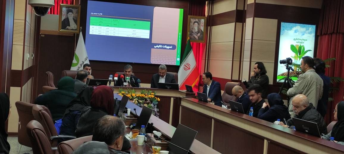 بانک مهر ایران پل ارتباطی بین جامعه و حاکمیت

