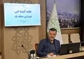 پیشرفت طرح الگوی خدمت در منطقه یک از نیمه گذشت

