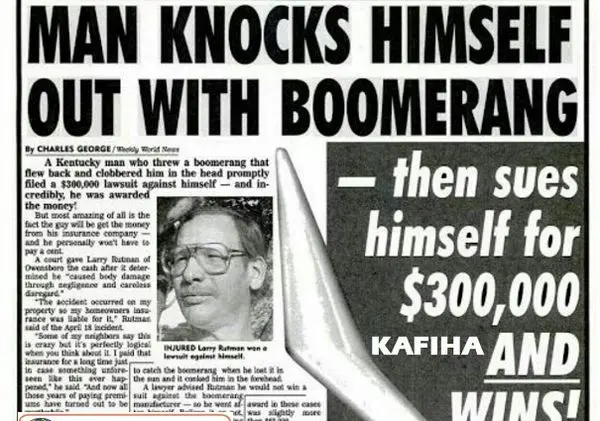 باورنکردنی ترین استفاده از بیمه در تاریخ!+عکس
