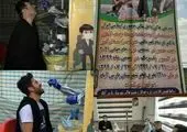 اعلام اسامی بازیکنان دعوت شده به تیم ملی