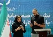 پاریس 2024 المپیکی با عدالت کامل جنسیتی