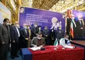 نگرانی از بازگشایی تورهای مسافرتی به ترکیه