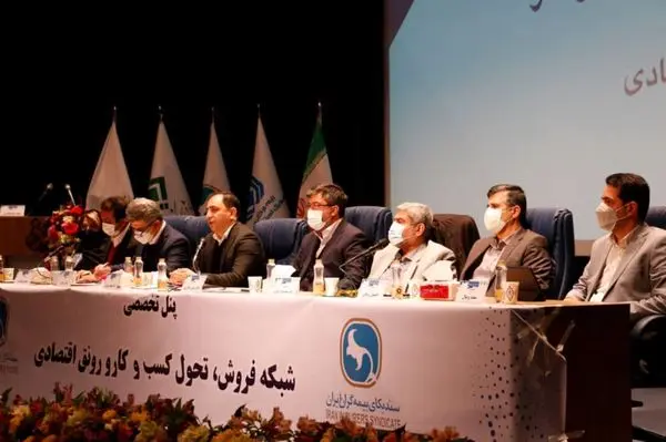 بازدید برخط پنل تخصصی شبکه فروش، تحول کسب و کار و رونق اقتصادی به ریاست مدیرعامل بیمه رازی رکورد شکنی کرد

