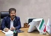 بلوبانک میلیونی شد