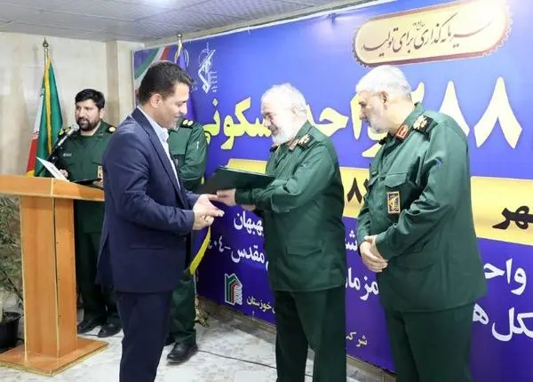 افتتاح پروژه ۲۸۸ واحدی سپاه خوزستان با مشارکت بانک مسکن 