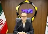 خدمات ویژه بانک اقتصادنوین برای انجام معاملات در بورس کالا
