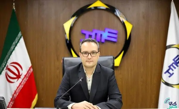 آخرین مختصات عرضه خودرو در بورس کالا