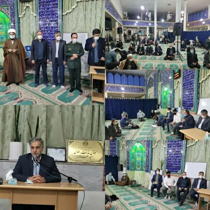 حضور رئیس شورای اسلامی شهر و شهردار اراک در مسجد فاطمه الزهرا(س)، کوی فاطمیه

