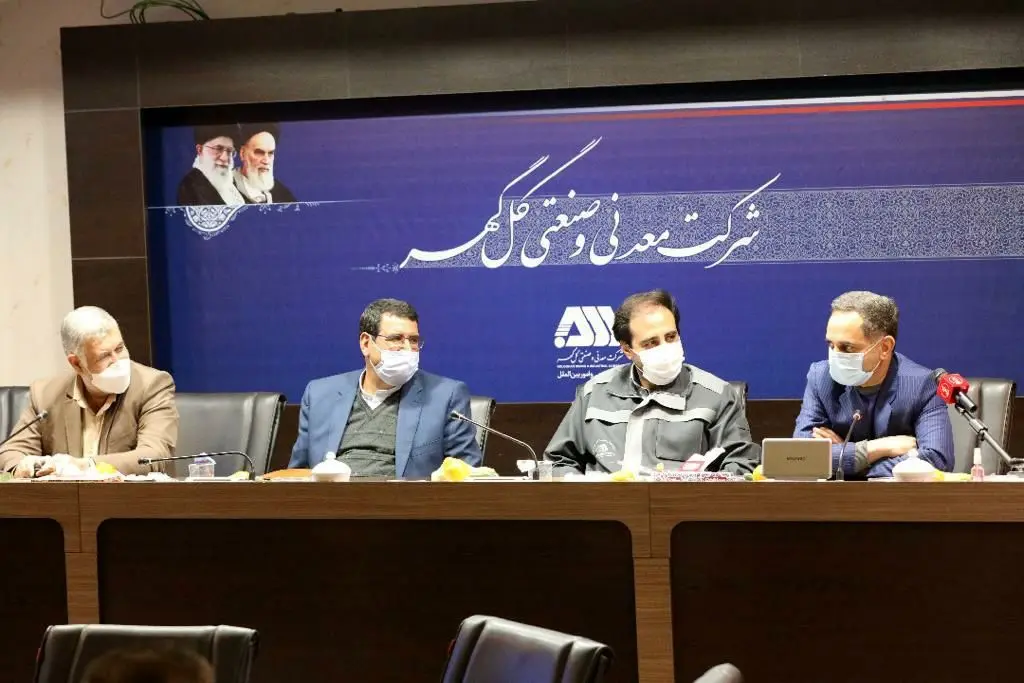 تحولات مدیریتی در گل‌گهر را به فال نیک می‌گیریم
