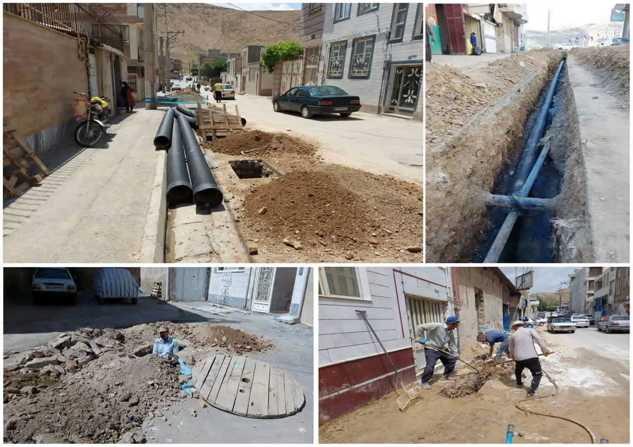 اجرای شبکه جمع آوری فاضلاب منطقه سنگبری کرهرود اراک به پایان رسید