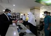 ارائه تخفیفات ویژه پیراپزشکان