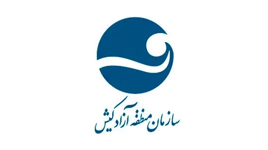 پاسخگویی معاون عمرانی سازمان منطقه آزاد کیش به 50 شهروند