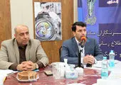 بانک ملی ایران، شکایات خود از رسانه ها را پس گرفت
