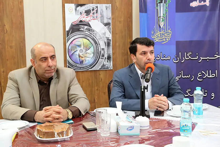 بزرگداشت روز خبرنگار در بانک ملی ایران
