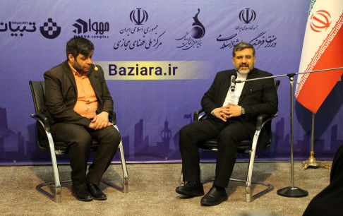 بنیاد ملی بازی‌های رایانه‌ای به «بنیاد بازی‌ها و سرگرمی‌ها» ارتقاء پیدا می‌کند