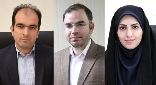 سه انتصاب جدید در صندوق بازنشستگی کشوری