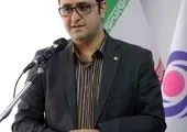 برگزاری همایش روسای شعب مازندران، گلستان و سمنان بانک ایران زمین

