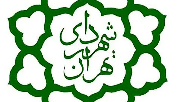 ماجرای شنود تلفنی برای حذف دو مدیر شهرداری +تصاویر