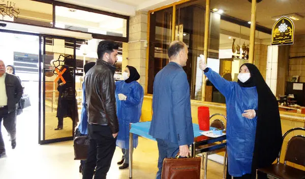 ارایه خدمات غیر حضوری شهرداری منطقه چهار تهران به شهروندان