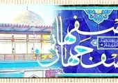 ارائه خدمات با ارزش افزوده بالا و مناسب به شرکت ها، دغدغه اصلی مسئولین پارک یزد

