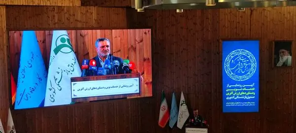 رشد 126 درصدی صندوق های بازنشستگی در دولت سیزدهم

