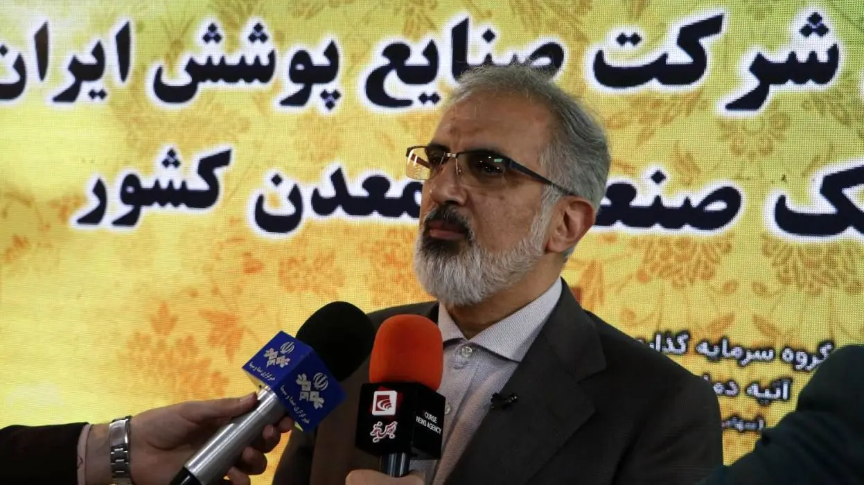  با هم افزایی گره مشکلات بخش تولید باز می شود