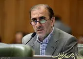 پالادیوم با اقتدار شهرداری برچیده شد
