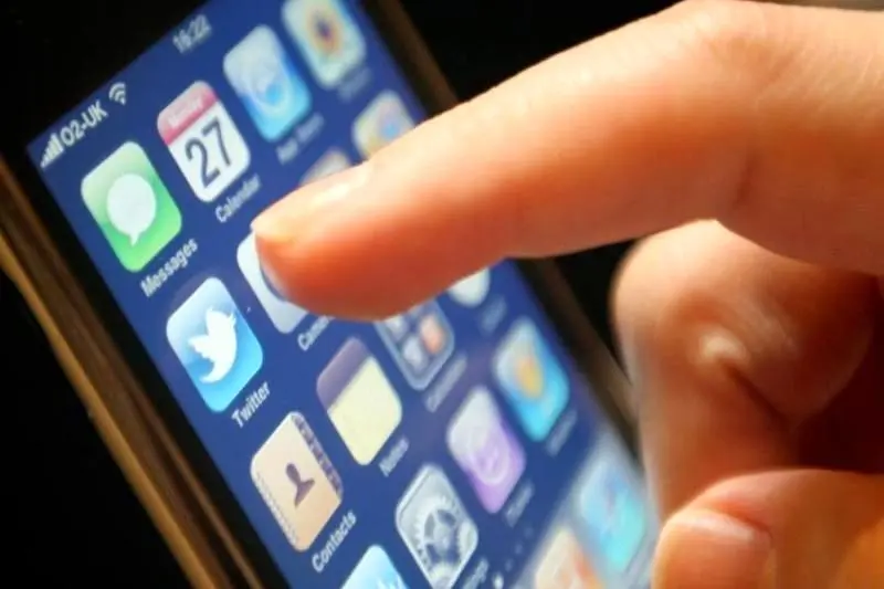 برقراری تماس بین المللی و قطع سریع آن،شیوه جدید کلاهبرداری