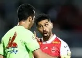 اعتراض پرسپولیس رد شد