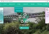 نامگذاری ساختمان ناحیه سه به نام شهردار فقید احترامی