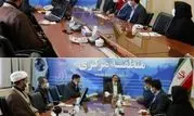 برگزاری جلسه شورای فرهنگی در مخابرات منطقه مرکزی