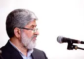 معلوم نیست بر چه معیار و اساسی مجوز معدن صادر میشود