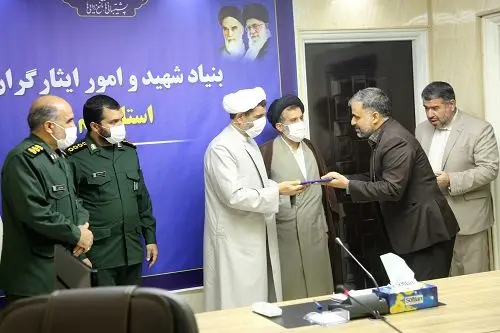 جلسه معارفه فرمانده بسیج بنیاد استان قم برگزار شد