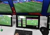 اطلاعیه فدراسیون فوتبال در خصوص فروش بلیت مسابقات ایران در جام جهانی