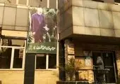 برپایی ورک شاپ نقاشی مرد میدان  و  اجرای برنامه های فرهنگی در منطقه ۱۳ 


