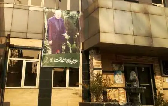 ویژه برنامه های اولین سالگرد شهادت حاج قاسم سلیمانی در منطقه ۳

