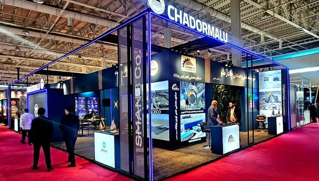 چادرملو در کان‌ماین؛ پیوند تجربه، فناوری و توسعه پایدار معدنی 