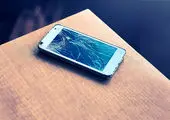 برند بیمه تجارت‌نو به شکل قابل قبولی در مشهد معرفی شده است