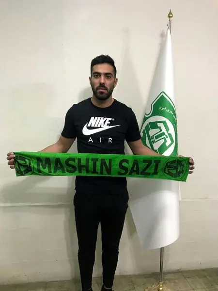 دروازهبان تراکتور به ماشین سازی پیوست