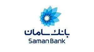 پرداخت 633 میلیارد ریال تسهیلات ازدواج در مردادماه

