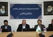 روزانه هفت هزار و ٧١۶ لیتر مواد ضدعفونی استفاده می شود