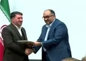 کنسانتره بهاباد آماده افتتاح شد

